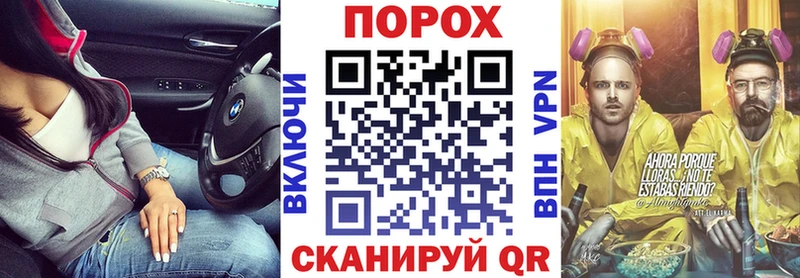 Амфетамин Розовый  Купить закладки  Боровичи 