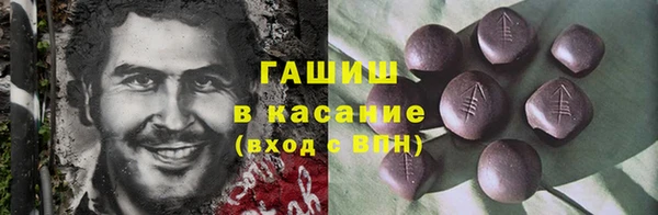 соль курить ск Корсаков