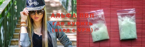 соль курить ск Корсаков
