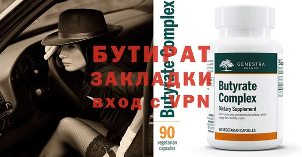 ECSTASY Коряжма