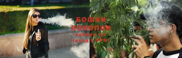 соль курить ск Корсаков