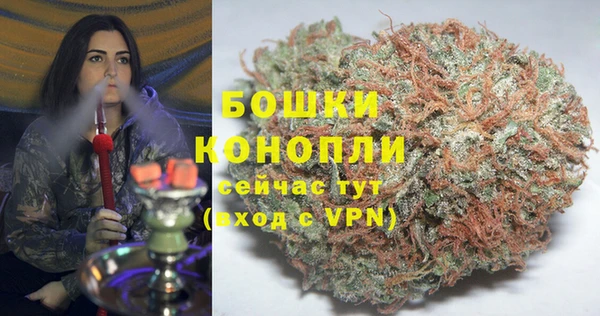 кокаин перу Чегем