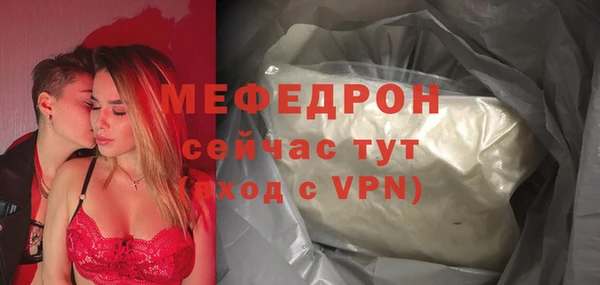 ECSTASY Коряжма