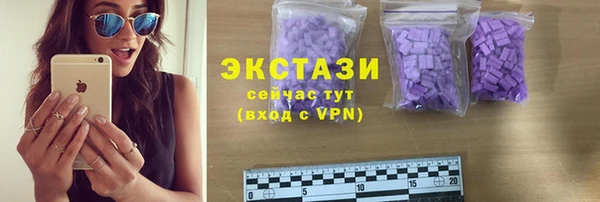 герыч Костерёво