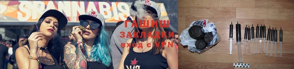 соль курить ск Корсаков