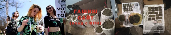ECSTASY Коряжма