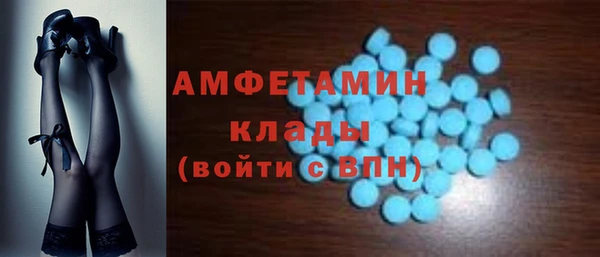 соль курить ск Корсаков