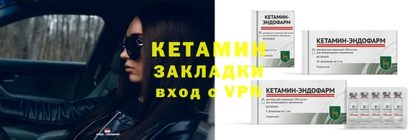 ECSTASY Коряжма