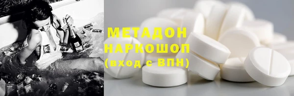 герыч Костерёво