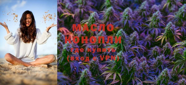 ECSTASY Коряжма