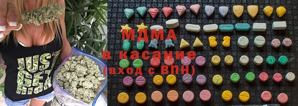 герыч Костерёво