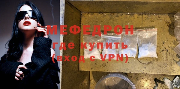 ECSTASY Коряжма
