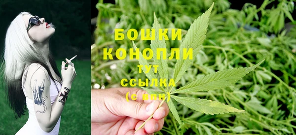 соль курить ск Корсаков