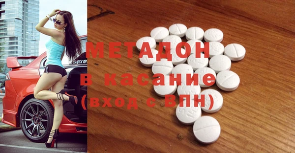 герыч Костерёво