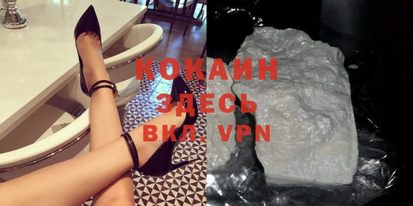 крисы Чекалин