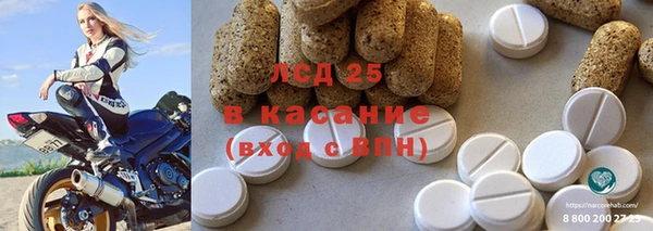 ECSTASY Коряжма