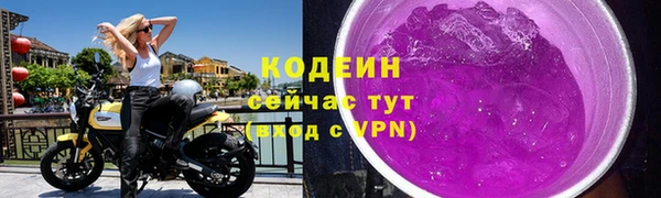 соль курить ск Корсаков
