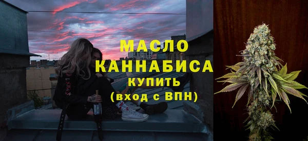 ECSTASY Коряжма