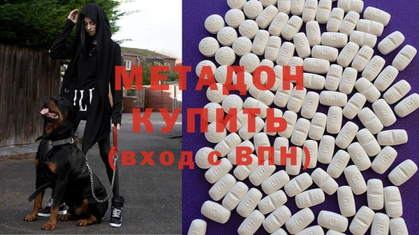 герыч Костерёво