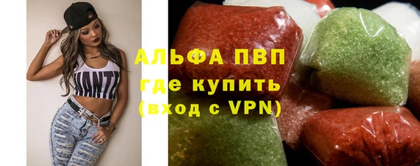 соль курить ск Корсаков
