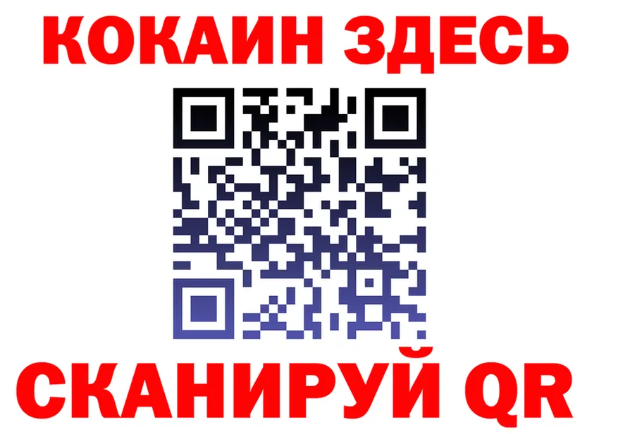 МЕФ 4 MMC маркетплейс shop hydra Боровичи